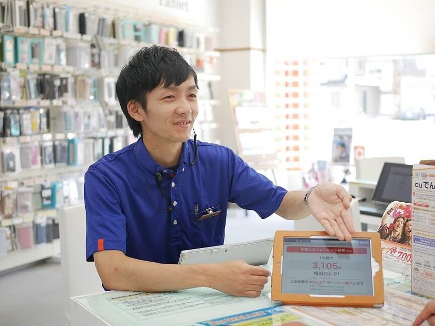 接客のスタートです!